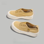 Classic Tiger - Badge Platform Slip - Ons